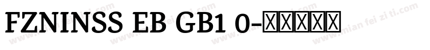 FZNINSS EB GB1 0字体转换